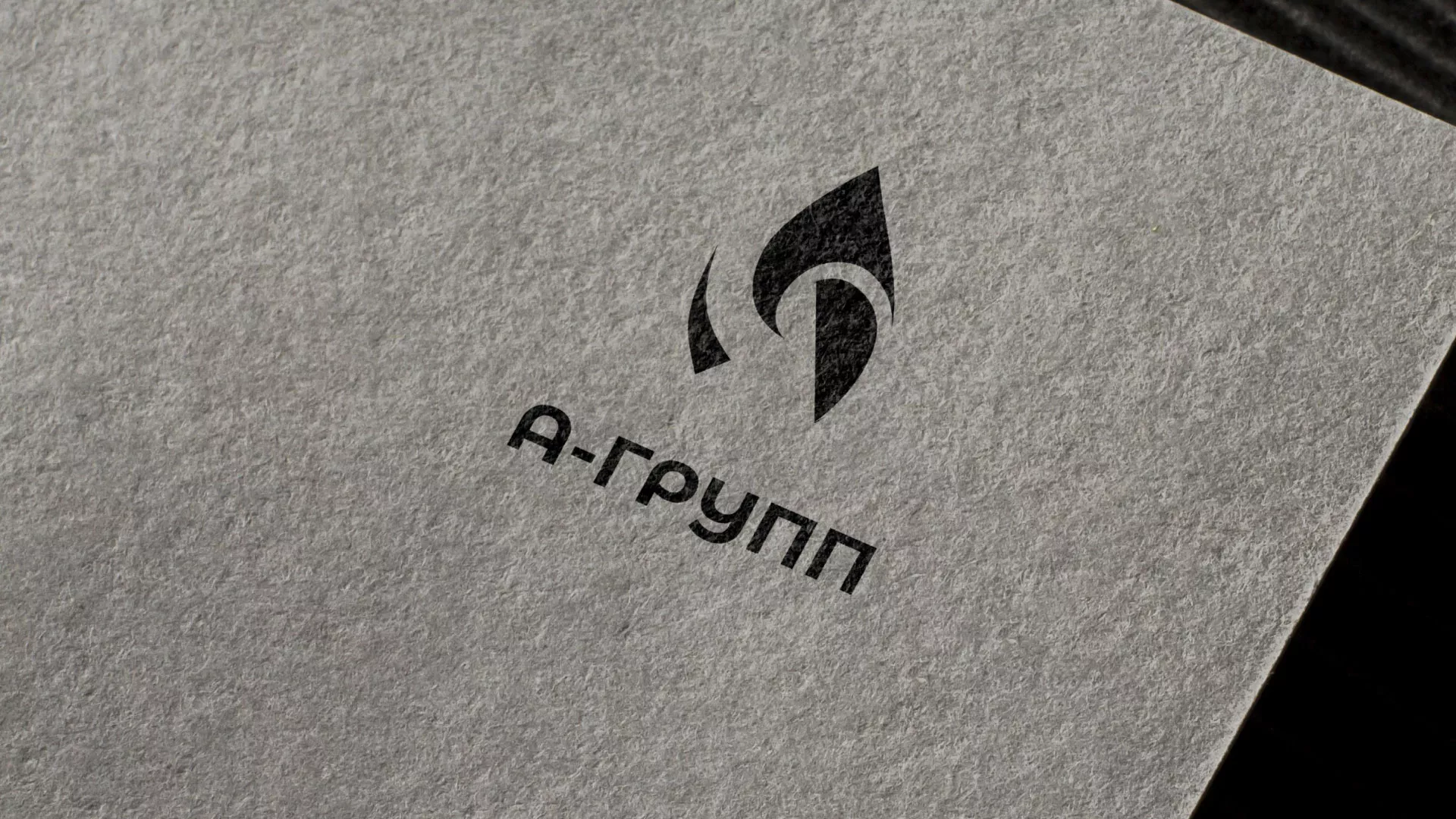 Создание логотипа в Светлогорске для газовой компании