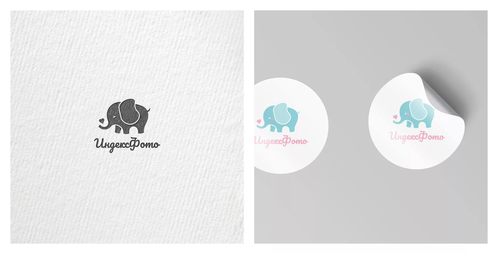 Создание логотипа компании «Индекс Фото» в Светлогорске