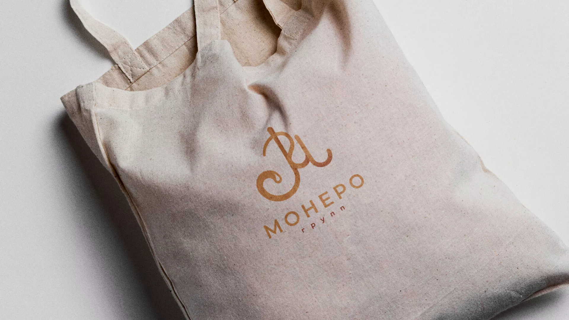 Создание логотипа кондитерской в Светлогорске