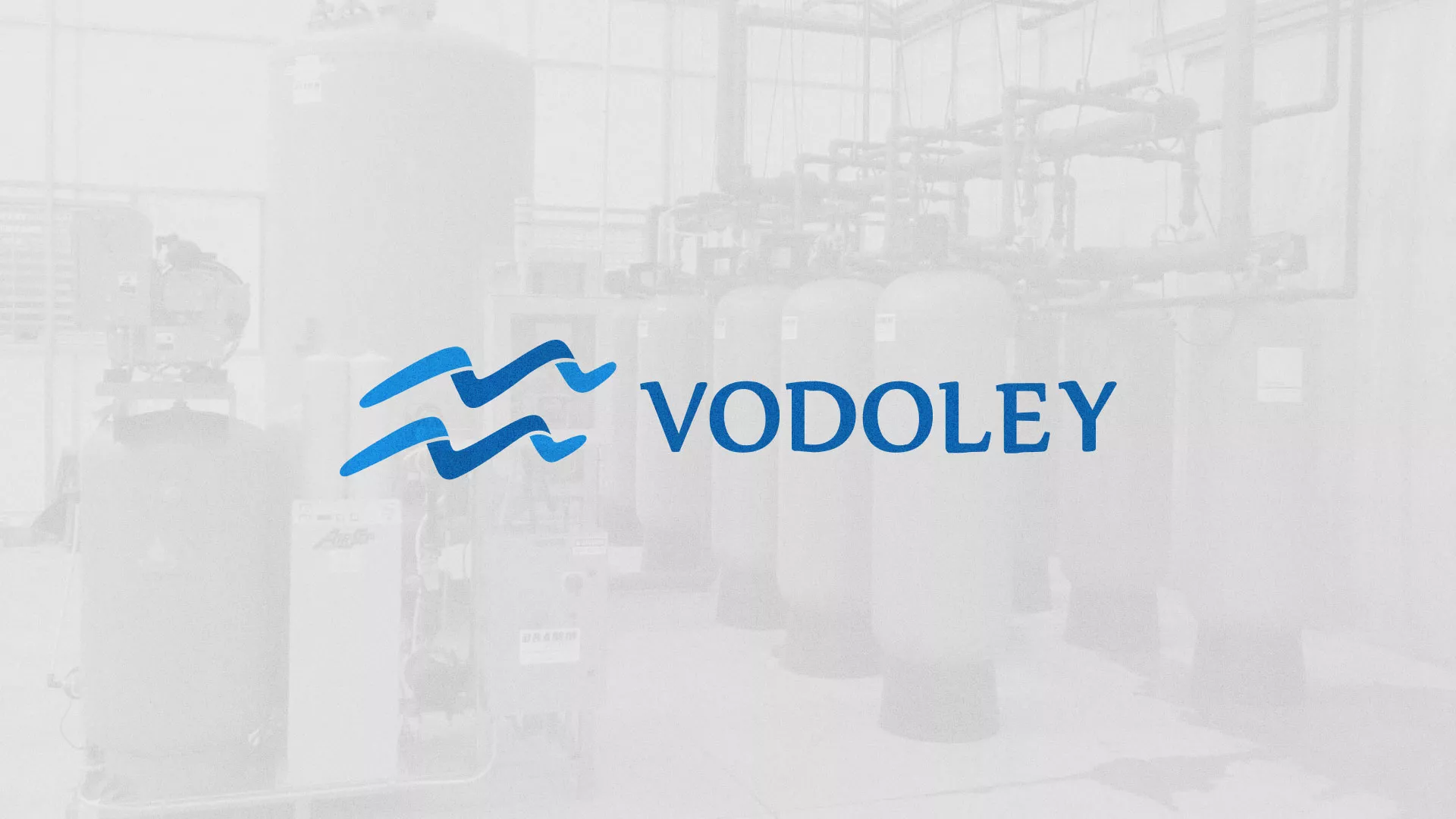 Создание интернет-магазина «Водолей» по продаже фильтров очистных сооружений в Светлогорске