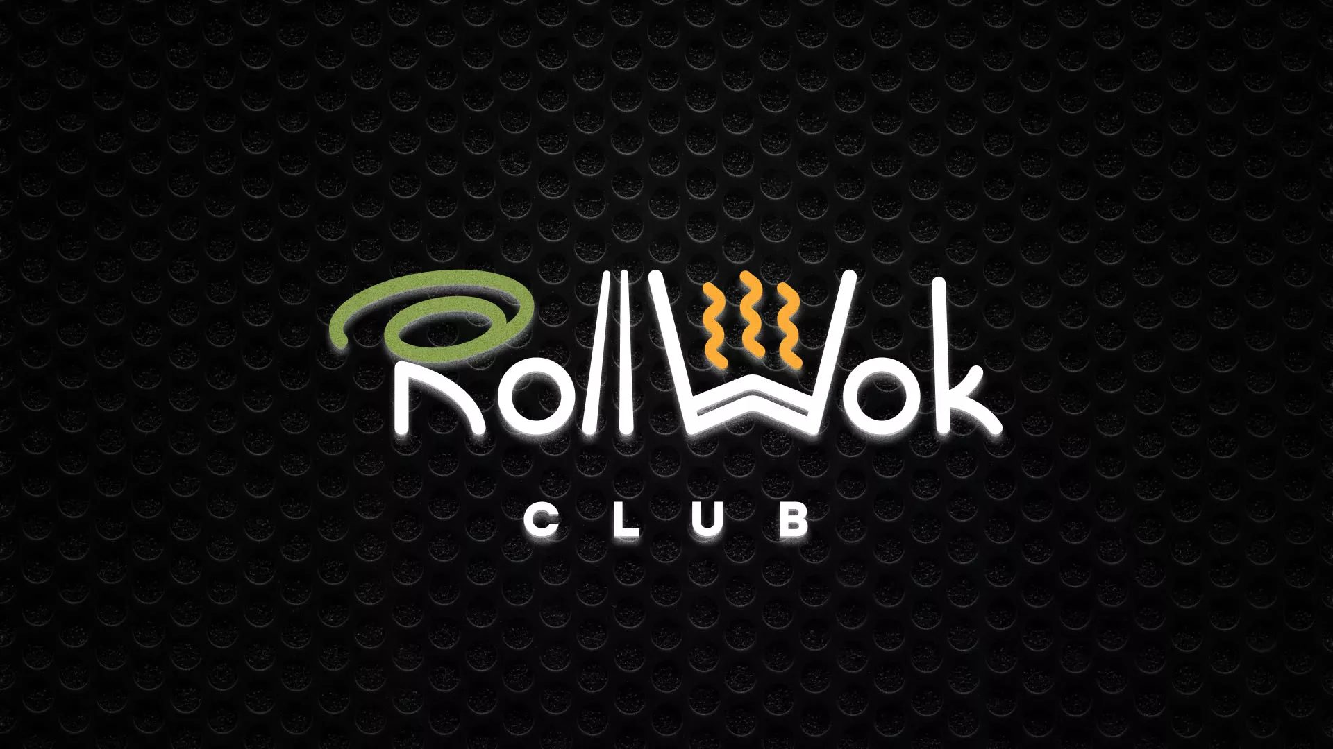 Брендирование торговых точек суши-бара «Roll Wok Club» в Светлогорске