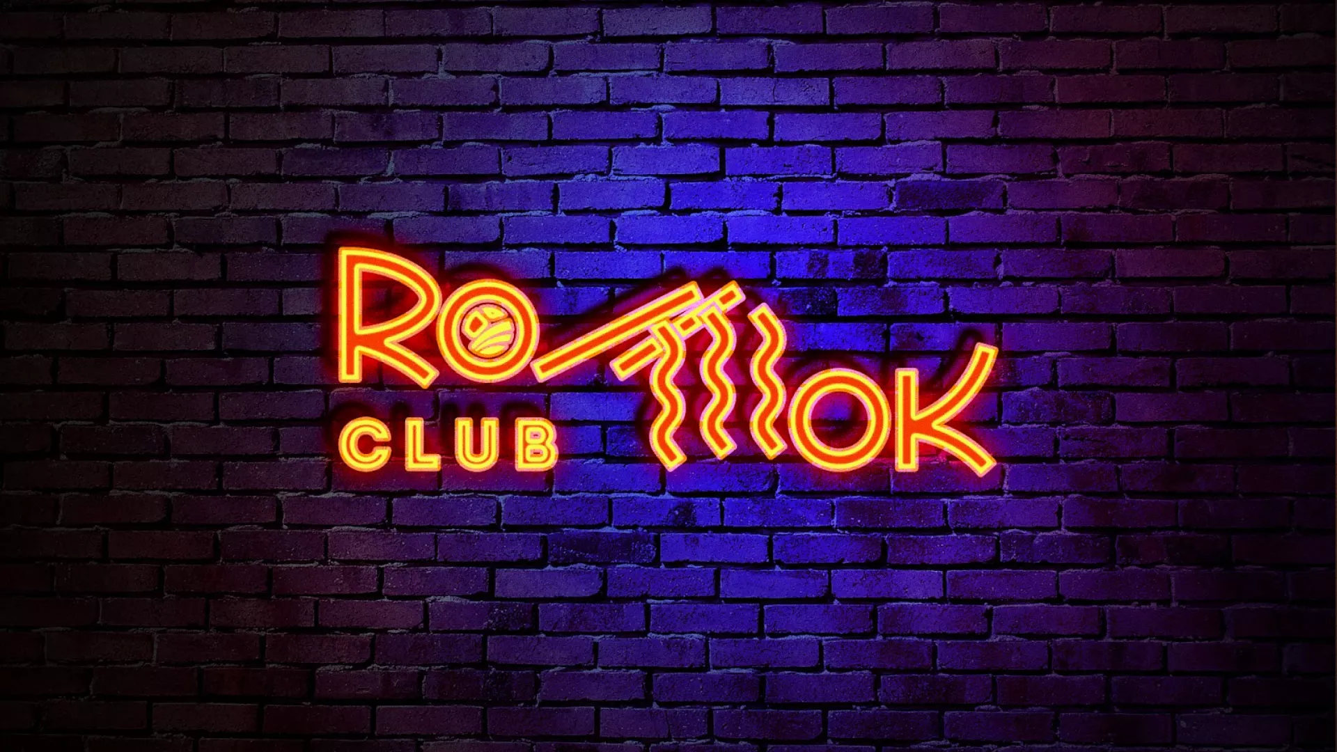 Разработка интерьерной вывески суши-бара «Roll Wok Club» в Светлогорске