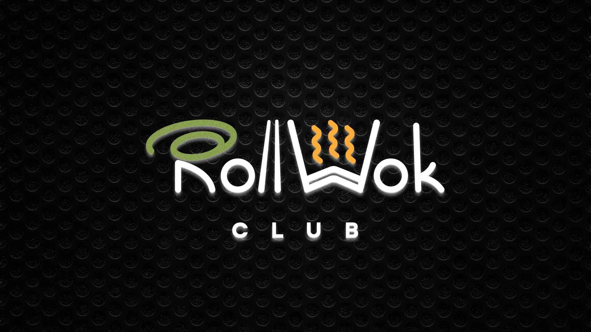Брендирование торговых точек суши-бара «Roll Wok Club» в Светлогорске Брендирование торговых точек суши-бара «Roll Wok Club» в Светлогорске