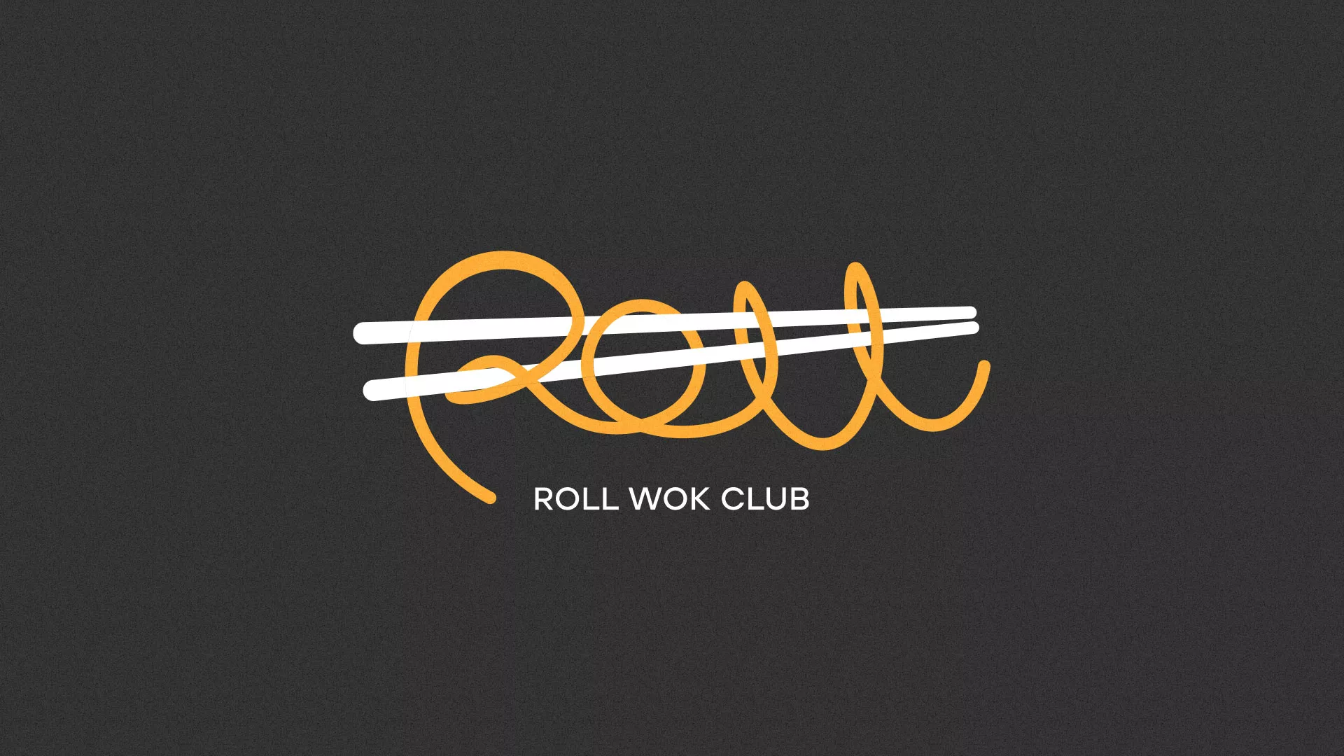 Создание дизайна листовок в Светлогорске для суши-бара «Roll Wok Club» Создание дизайна листовок в Светлогорске для суши-бара «Roll Wok Club»