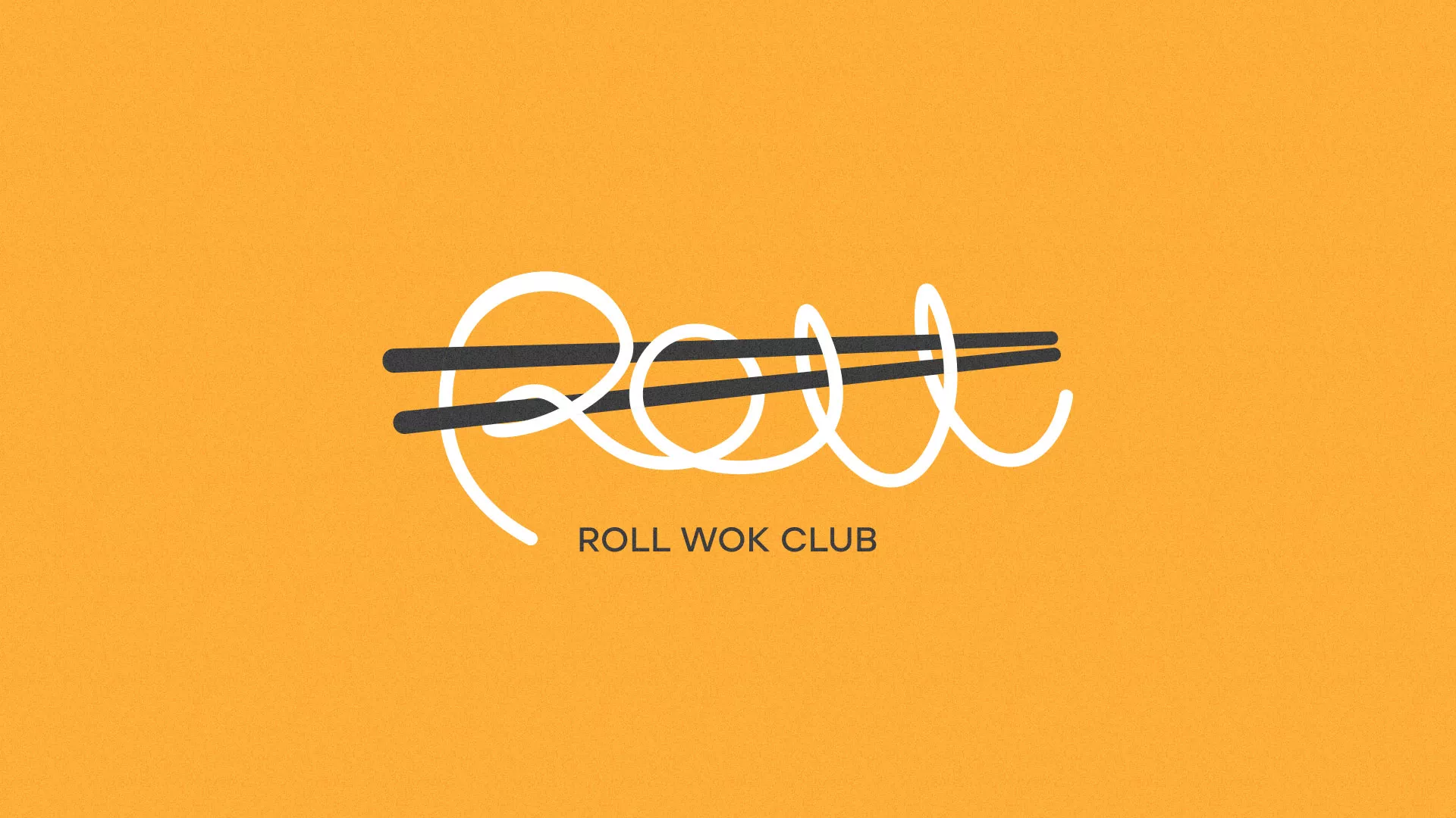 Создание дизайна упаковки в Светлогорске для суши-бара «Roll Wok Club» Создание дизайна упаковки в Светлогорске для суши-бара «Roll Wok Club»