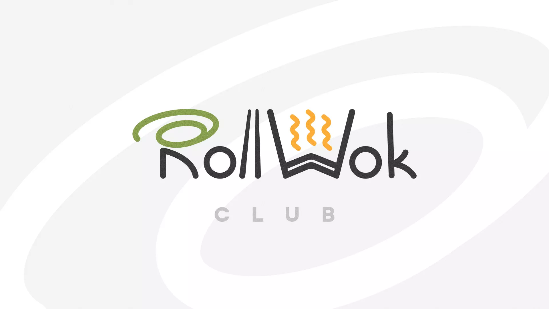Создание дизайна листовок суши-бара «Roll Wok Club» в Светлогорске